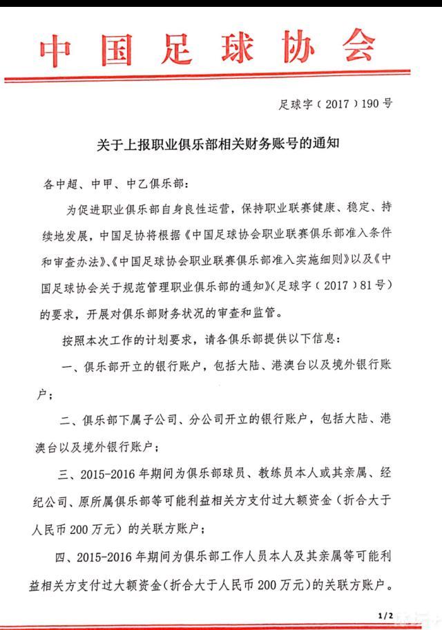 这就给影片增添了观赏性，相比前一集的格局也更大，更有史诗感